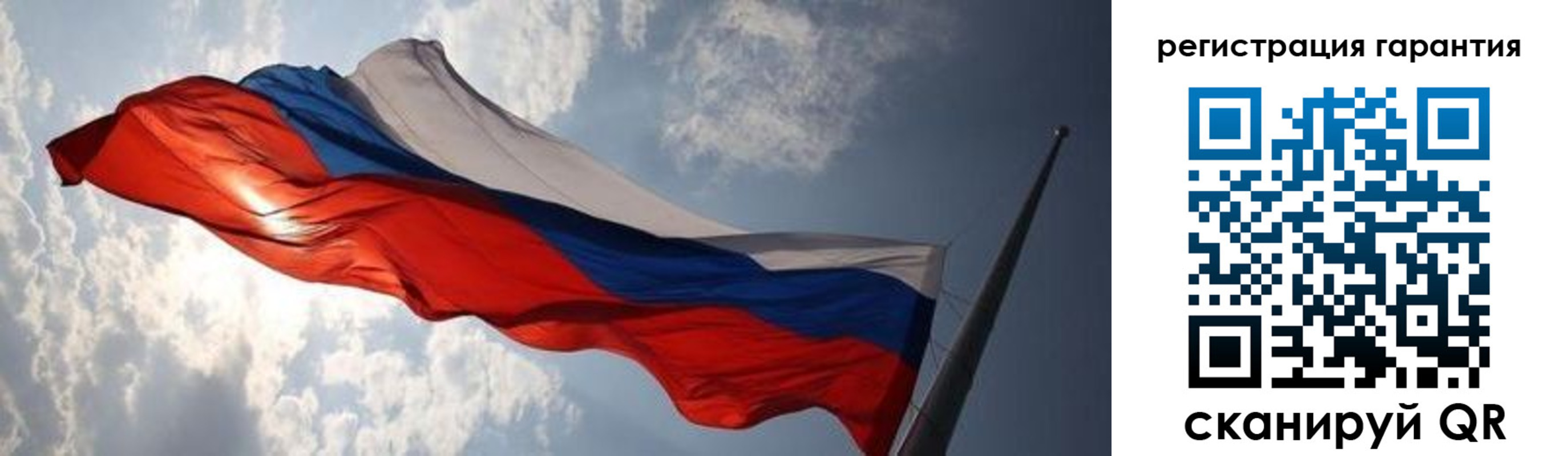 пропишу в квартире в Сергаче